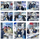 89. кинески међународни пролећни сајам медицинске опреме ЦМЕФ 2024 у Шангају