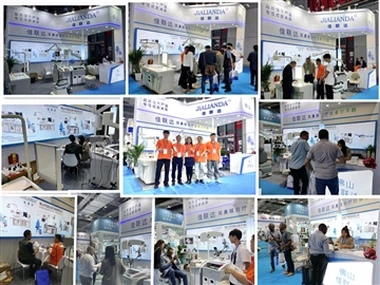 87. кинески међународни пролећни сајам медицинске опреме ЦМЕФ у Шангају